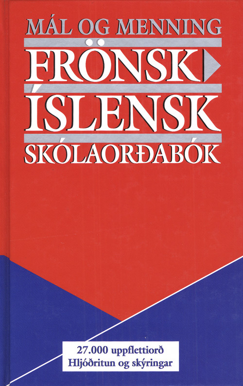 Frönsk-íslensk skólaorðabók