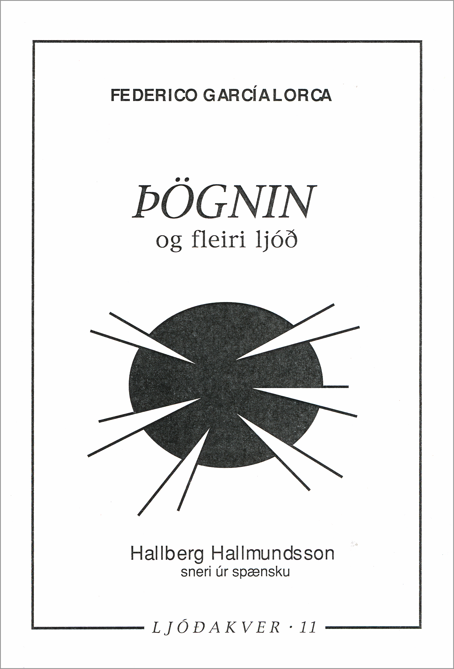 Þögnin og fleiri ljóð