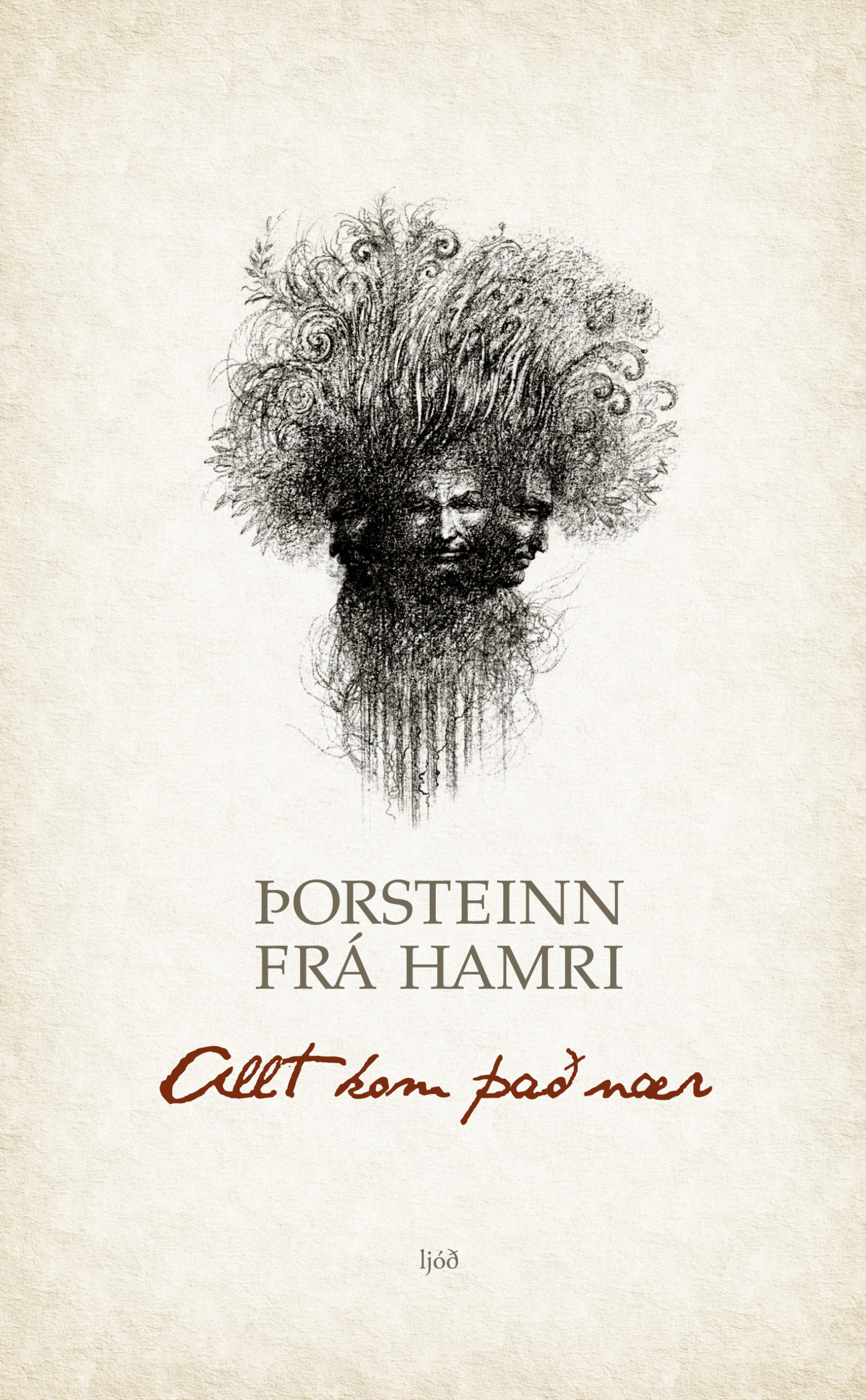 Allt kom það nær