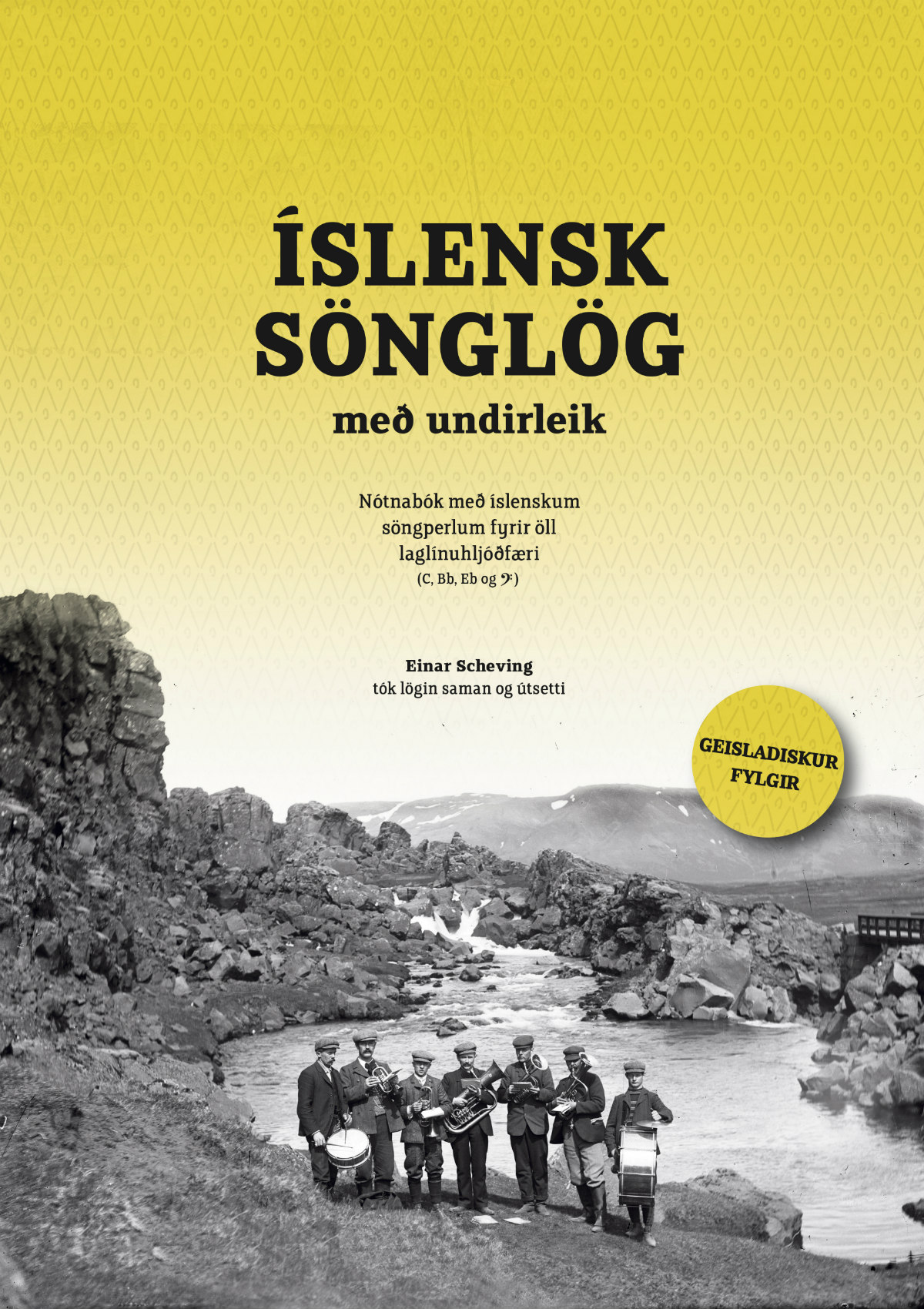 IslenskSonglog