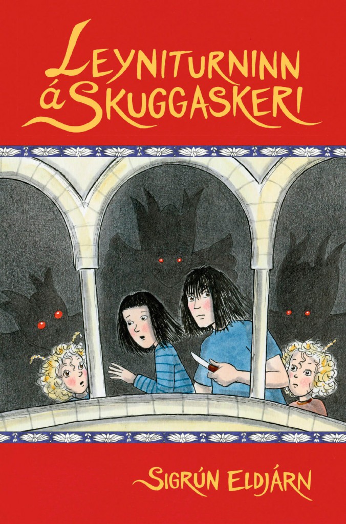 Leyniturninn á Skuggaskeri
