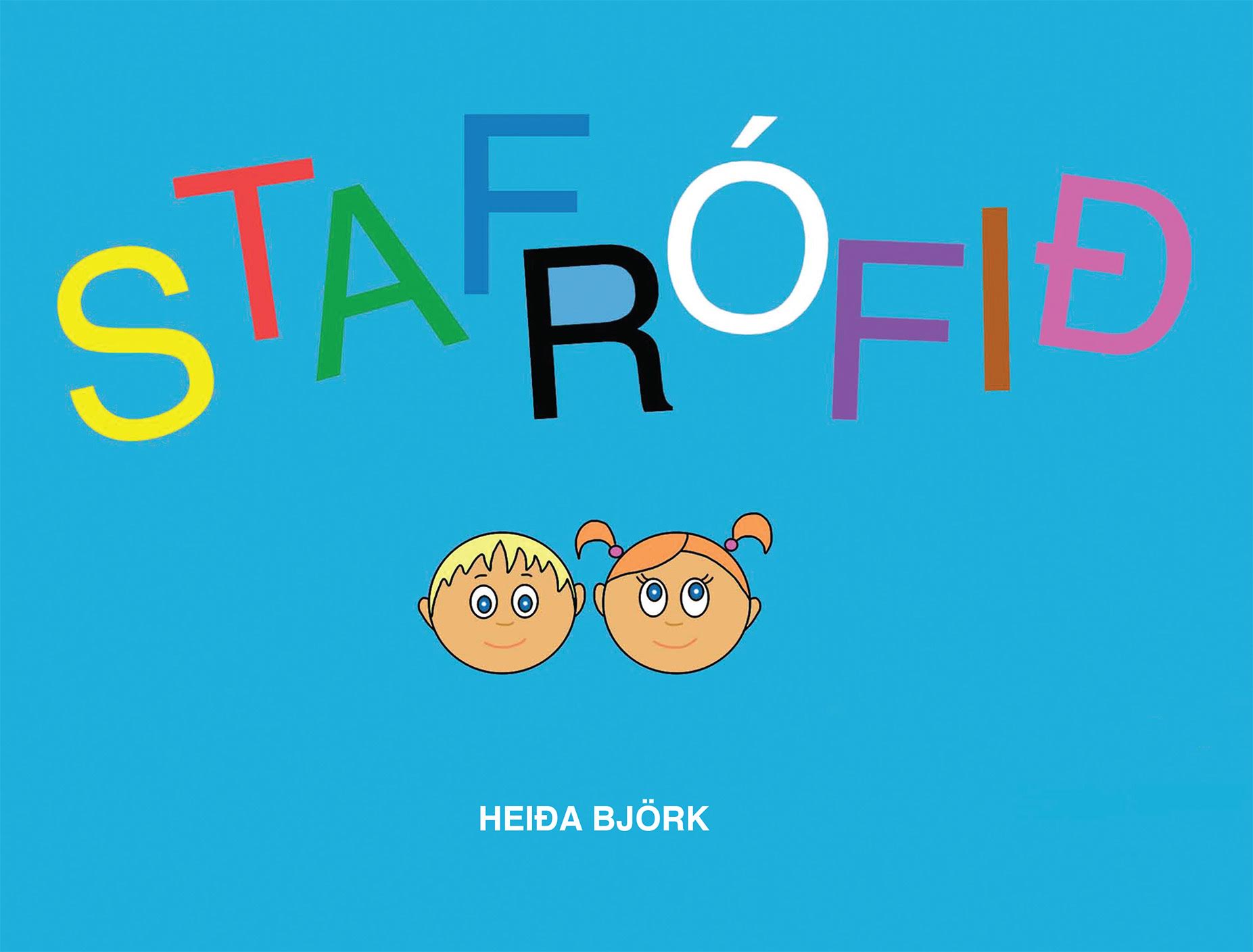 Stafrófið – Forlagið bókabúð