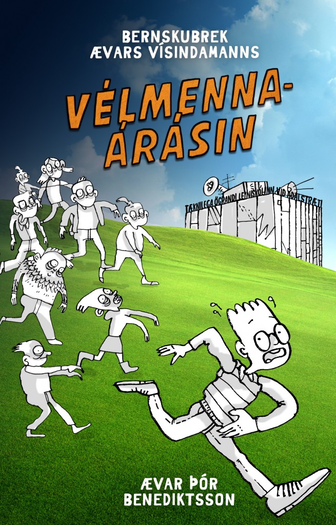 Vélmennaárásin