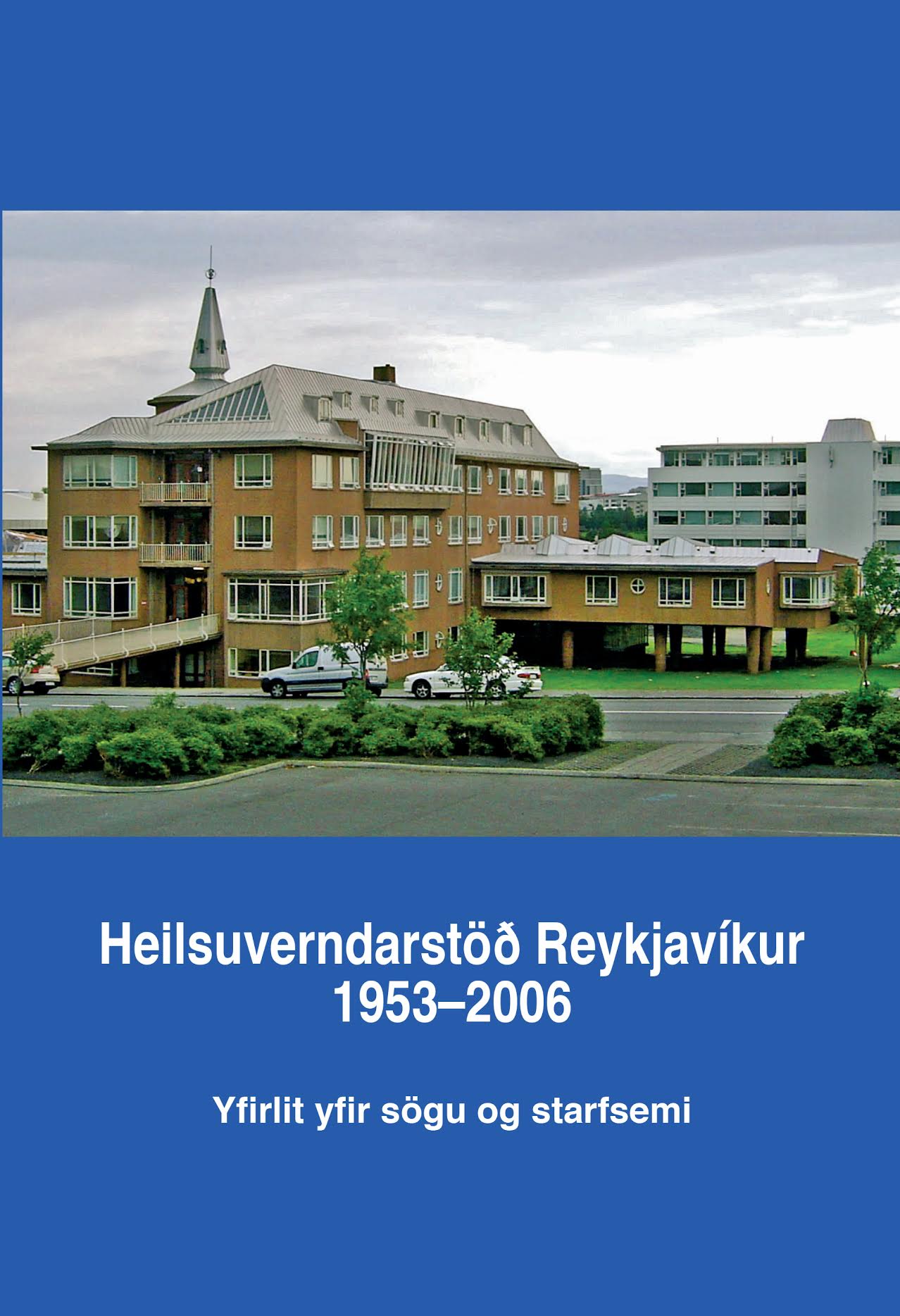 Heilsuverndarstöð Reykjavíkur