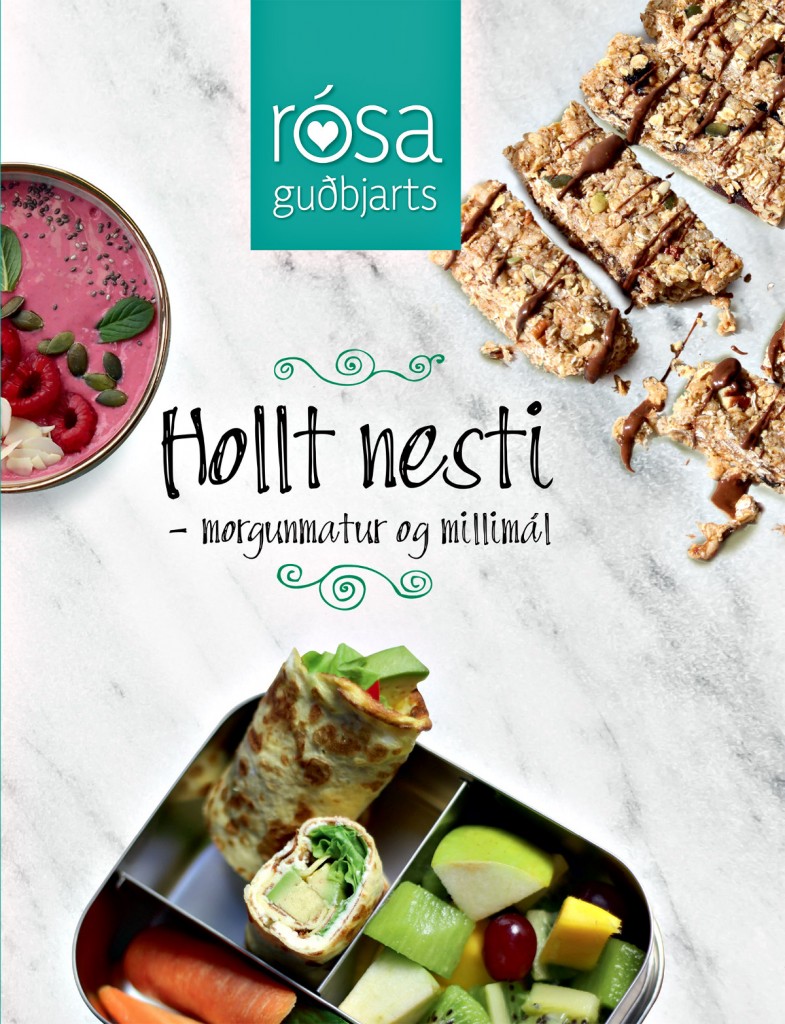 Hollt nesti
