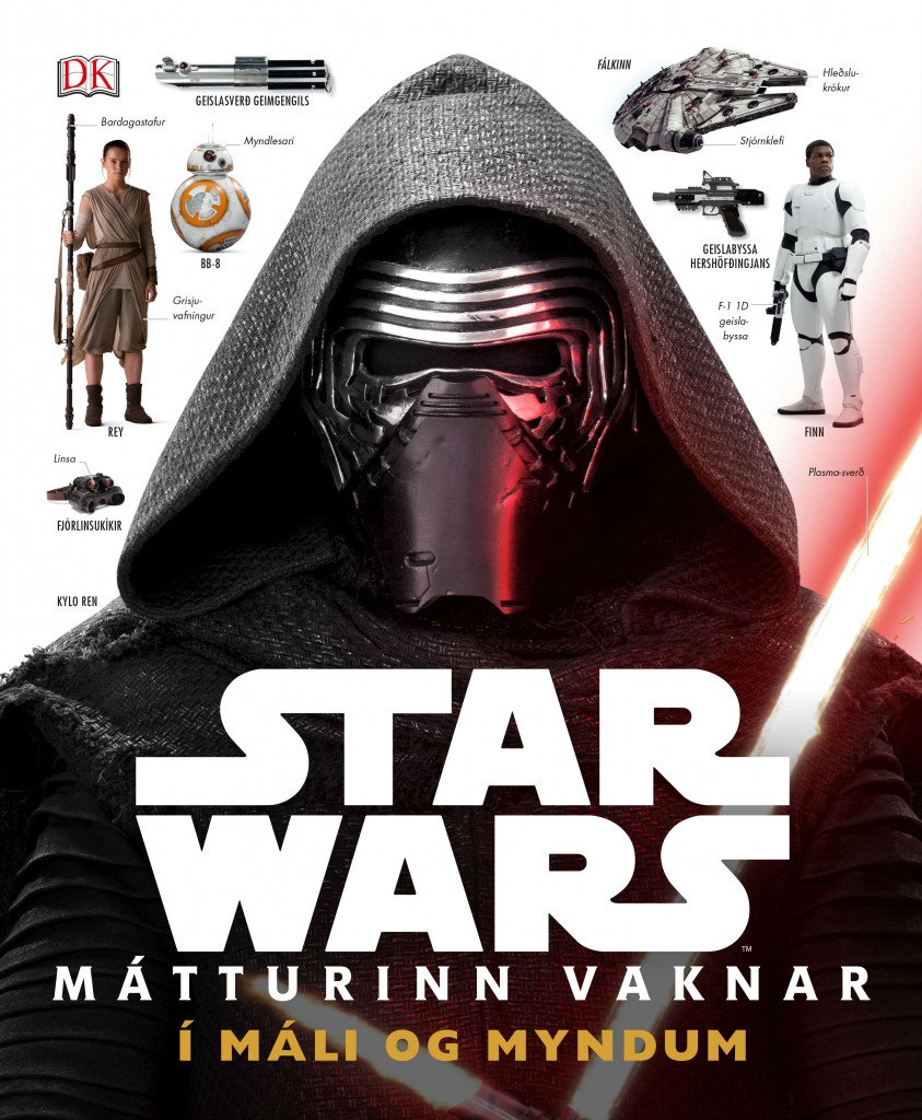 StarWars Mátturinn vaknar í máli og myndum