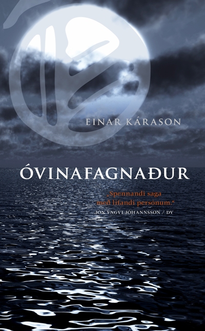 Óvinafagnaður - Einar Kárason