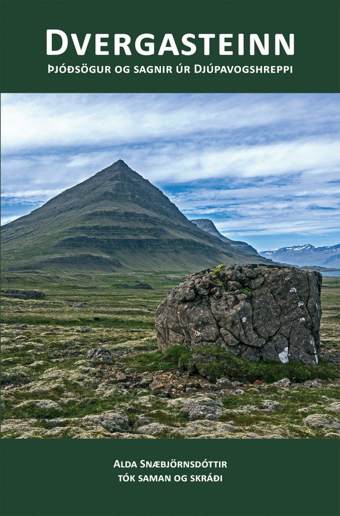 Dvergasteinn