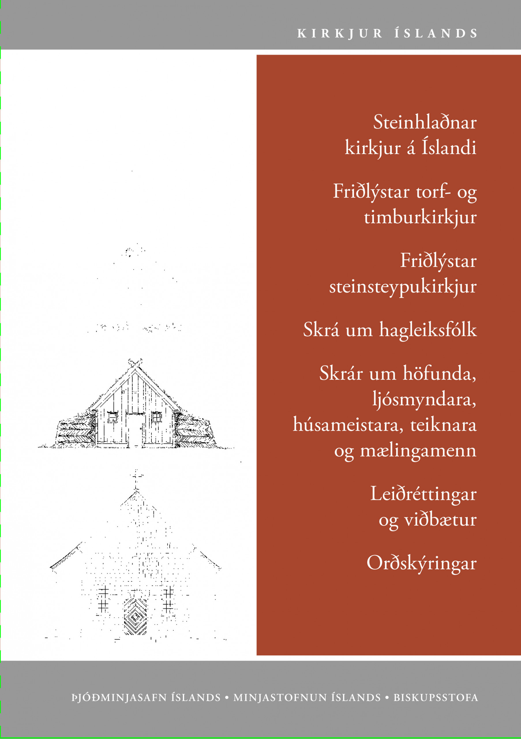 Kirkjur Íslands: 31. bindi - Yfirlitsgreinar og skrár