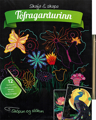 Töfragarðurinn