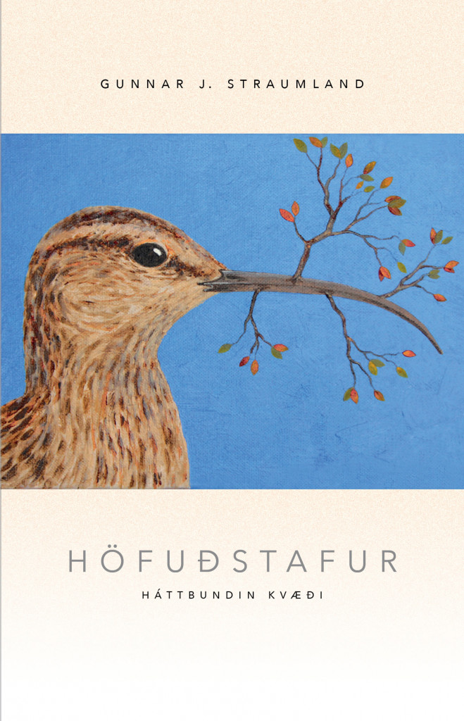 Höfuðstafur