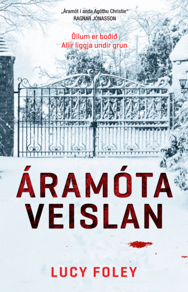Áramótaveislan