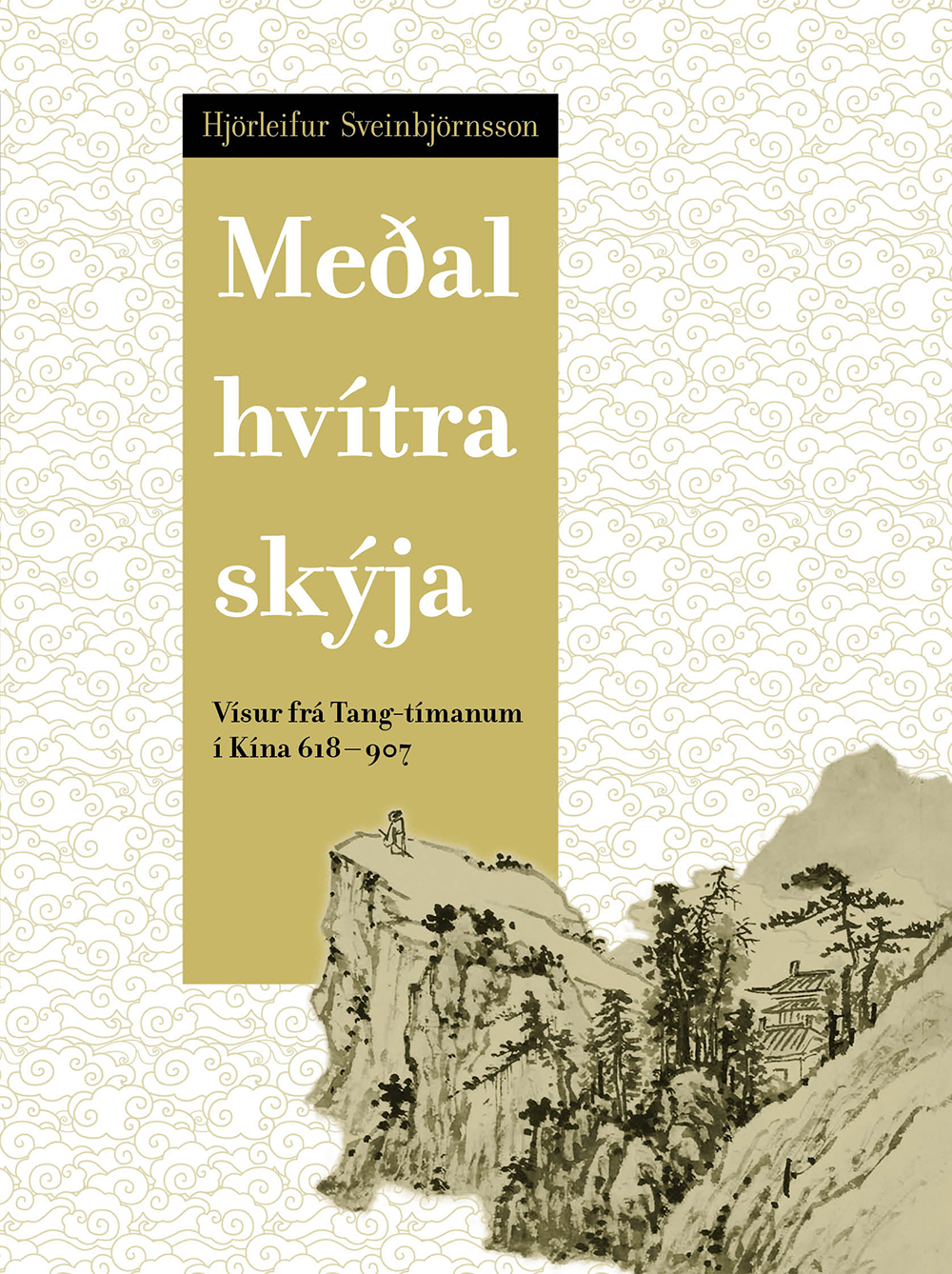 Medal_hvitra_skyja_72