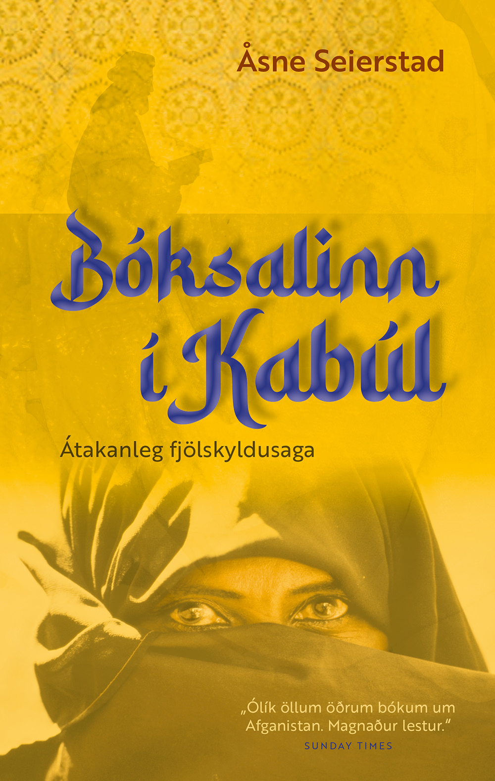 Boksalin_i_Kabul_72