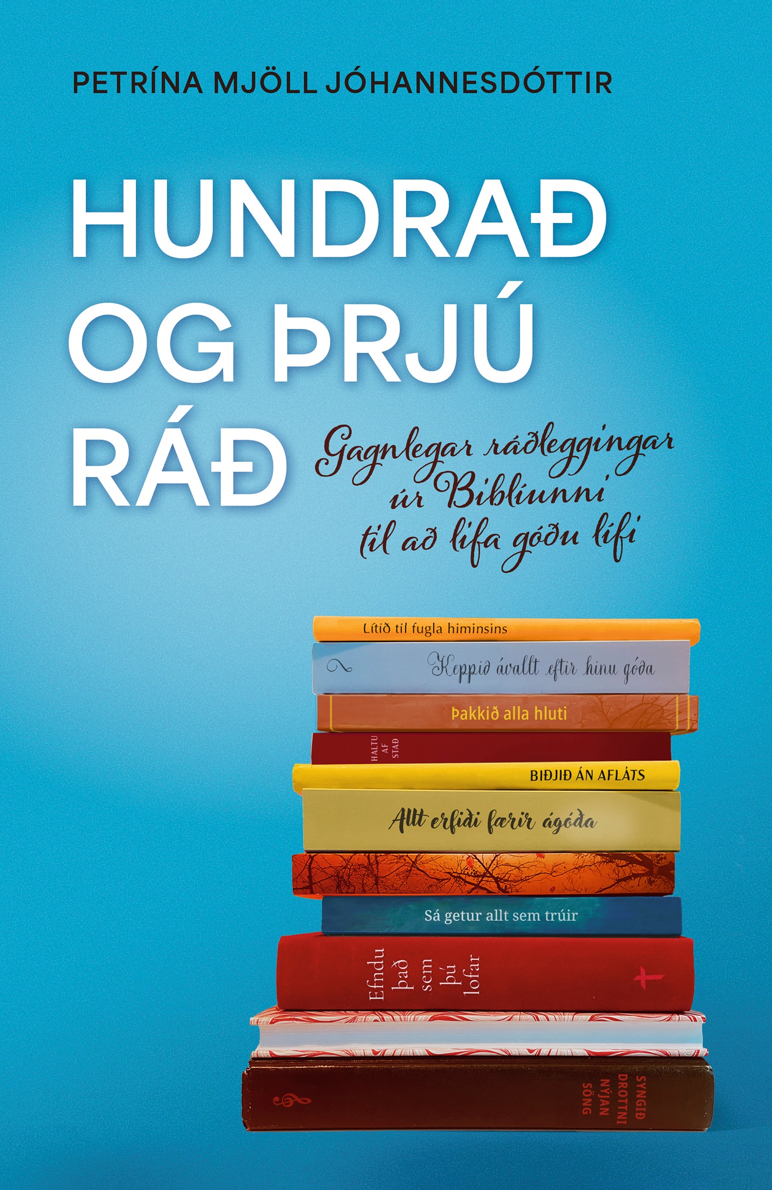 hundrað og þrjú ráð