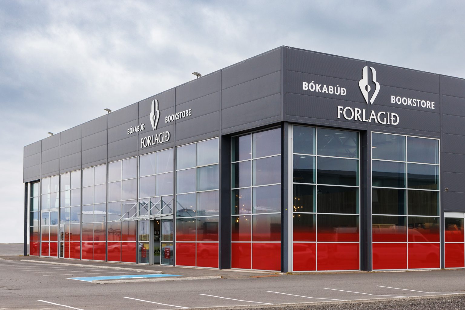 Útgáfa – Forlagið bókabúð
