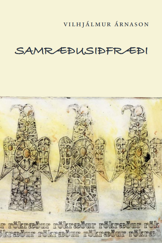 samræðusiðfræði