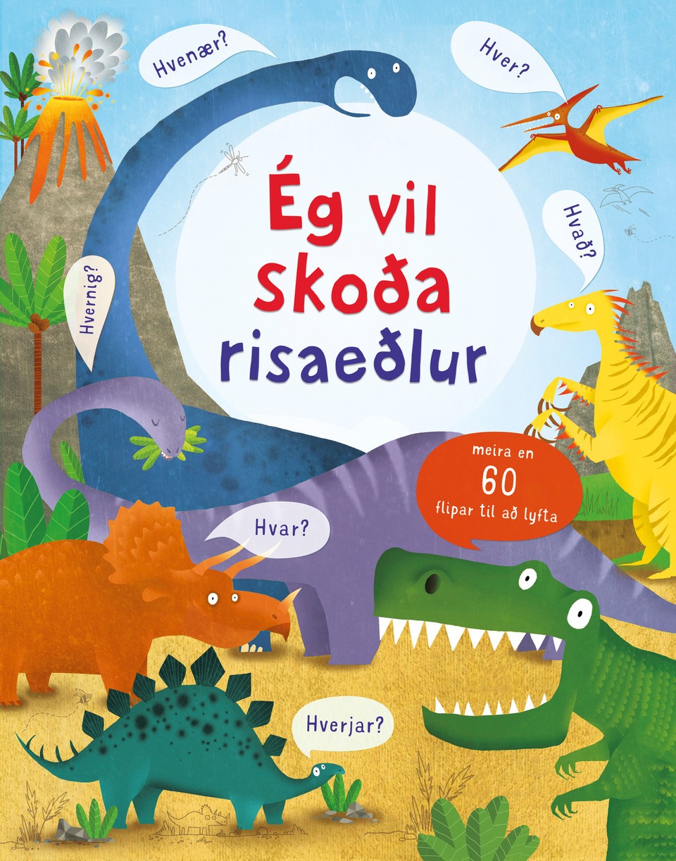 ég vil skoða risaeðlur ný